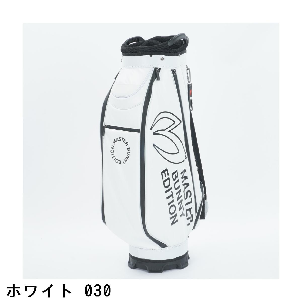 楽天市場】マスターバニーエディション MASTER BUNNY EDITION リップ