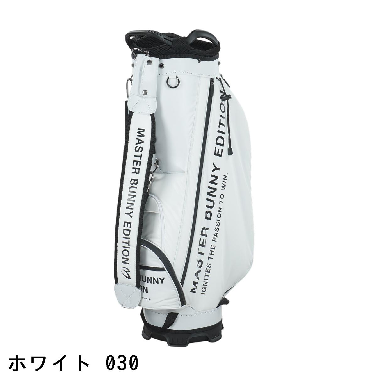 楽天市場】マスターバニーエディション MASTER BUNNY EDITION リップ