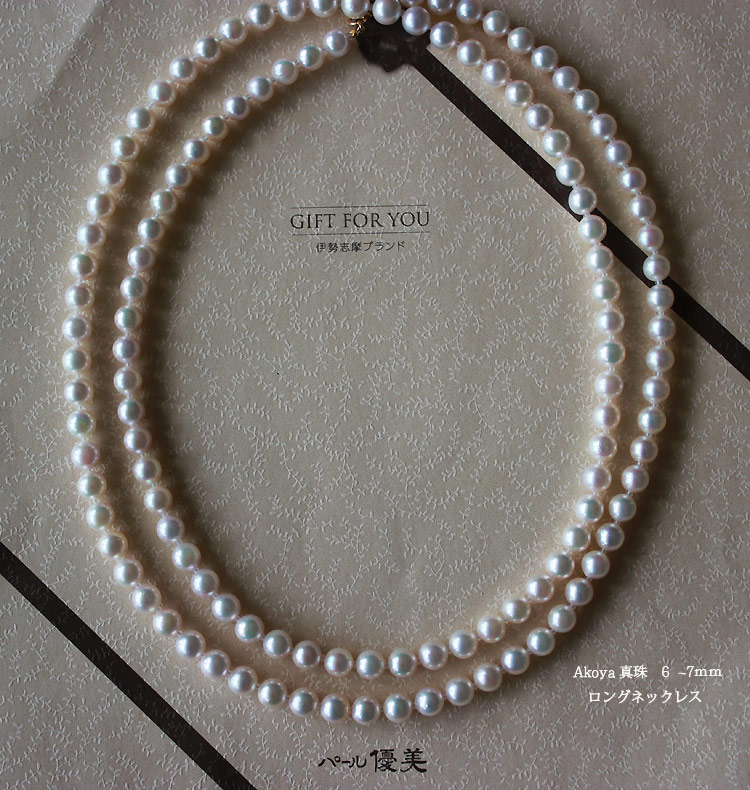 楽天市場】【アコヤ真珠】【6-7mm 真珠 ネックレス 90cm】【ホワイト