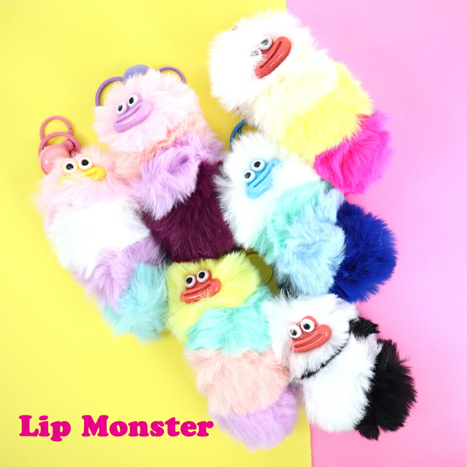 楽天市場】リップモンスター いもむしキーホルダー バッグチャーム