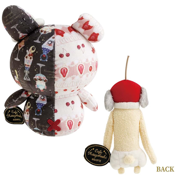 楽天市場】センチメンタルサーカス 夜更かしパフェぬいぐるみセット 夜