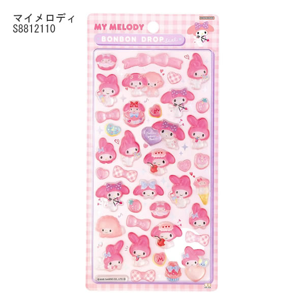 楽天市場】ボンボンドロップシール サンリオ キャラクターズ シール 第