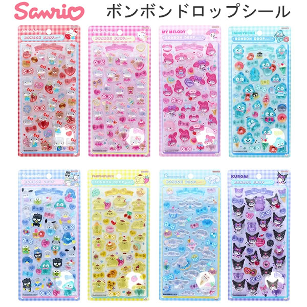 楽天市場】ボンボンドロップシール サンリオ キャラクターズ シール 第