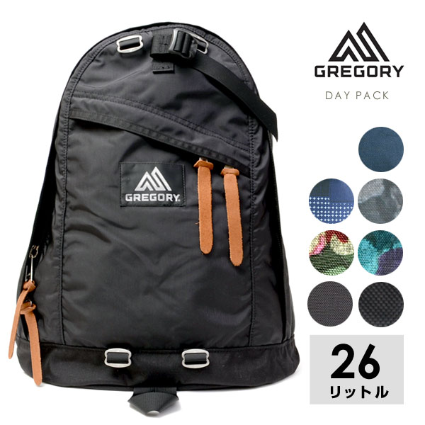 楽天市場】【送料無料】GREGORY グレゴリー DAYPACK デイパック バック