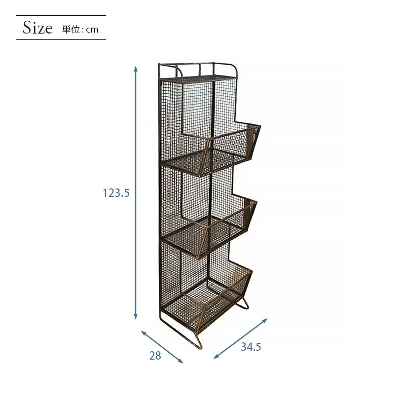 楽天市場】ダルトン DULTON ワイヤー マガジンラック 3段