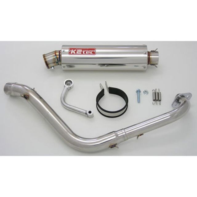 gs50 マフラー バイク」の人気商品一覧 | 安い商品を通販サイトから