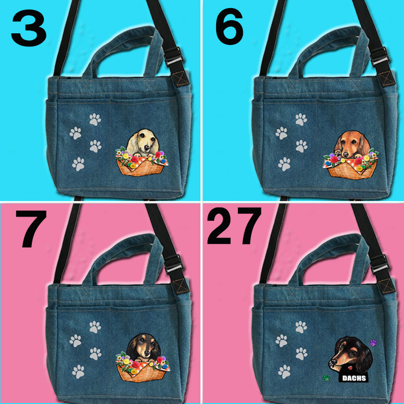 楽天市場】ダックスフンド 雑貨 犬 散歩バッグ ショルダー ショルダー