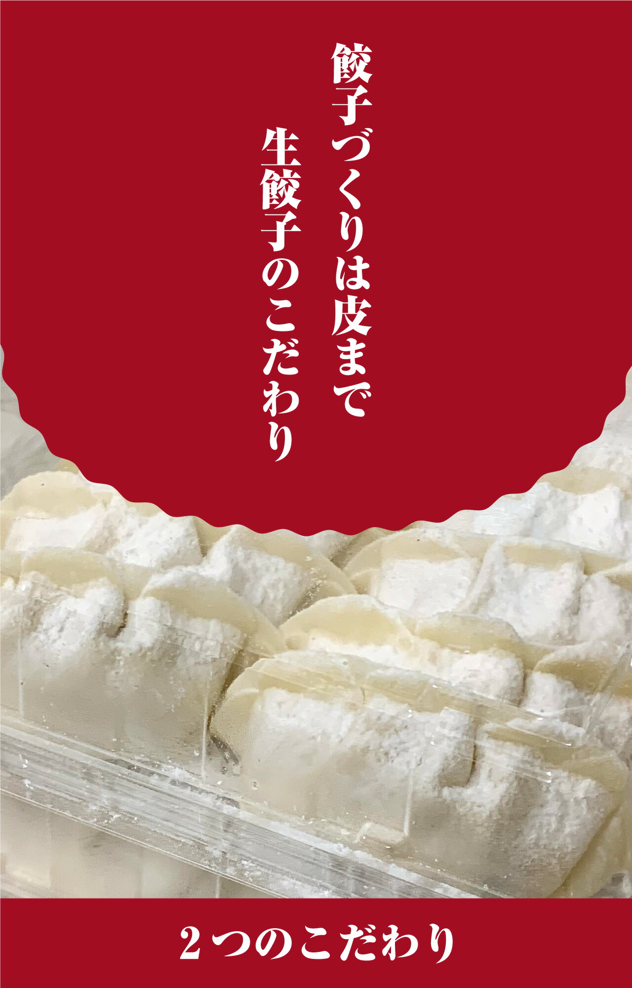 楽天市場】【ZIP・めざましテレビで紹介】海老餃子 送料無料 ギフト