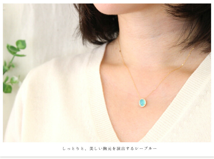 鑑別書付き 元箱有り 天然カルセドニー ブルー ネックレス マクラメ