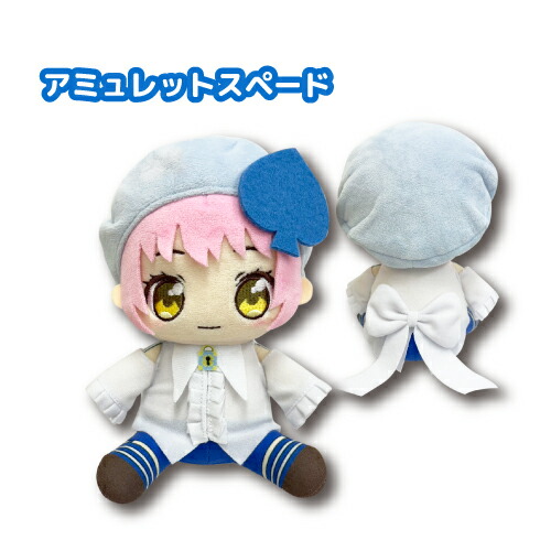 楽天市場】【楽天スーパーSALE】【T3】しゅごキャラ！ お座り