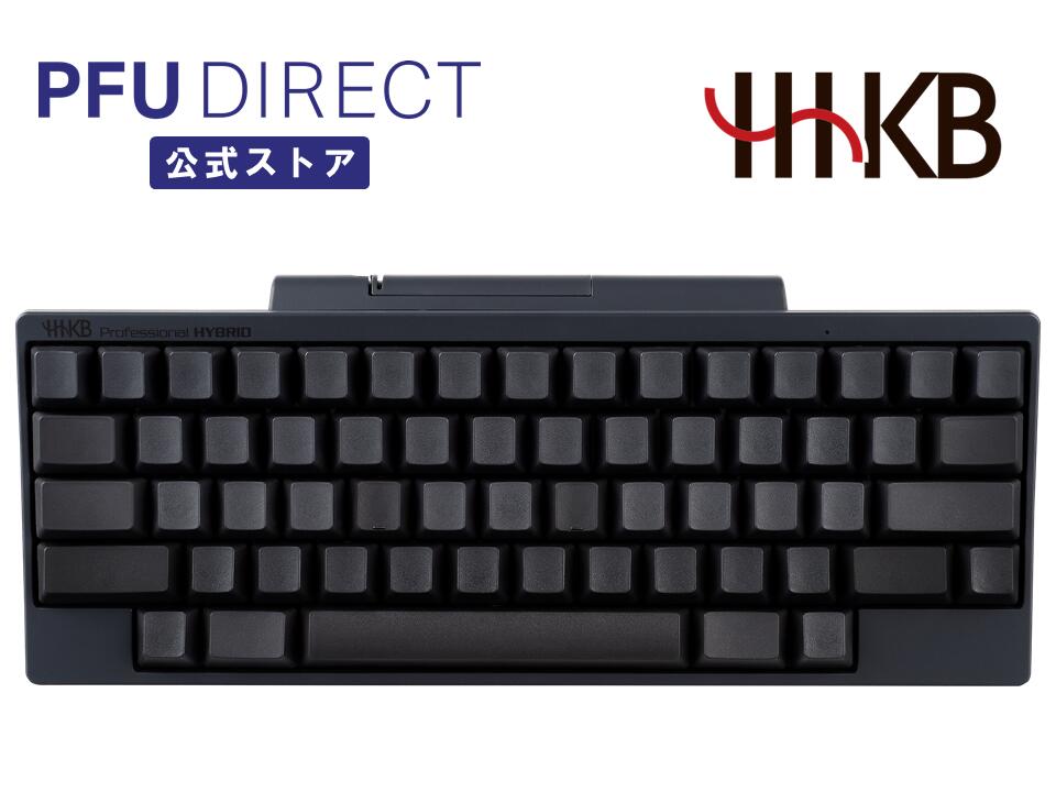 楽天市場】Happy Hacking Keyboard Professional2 墨／無刻印 (PD