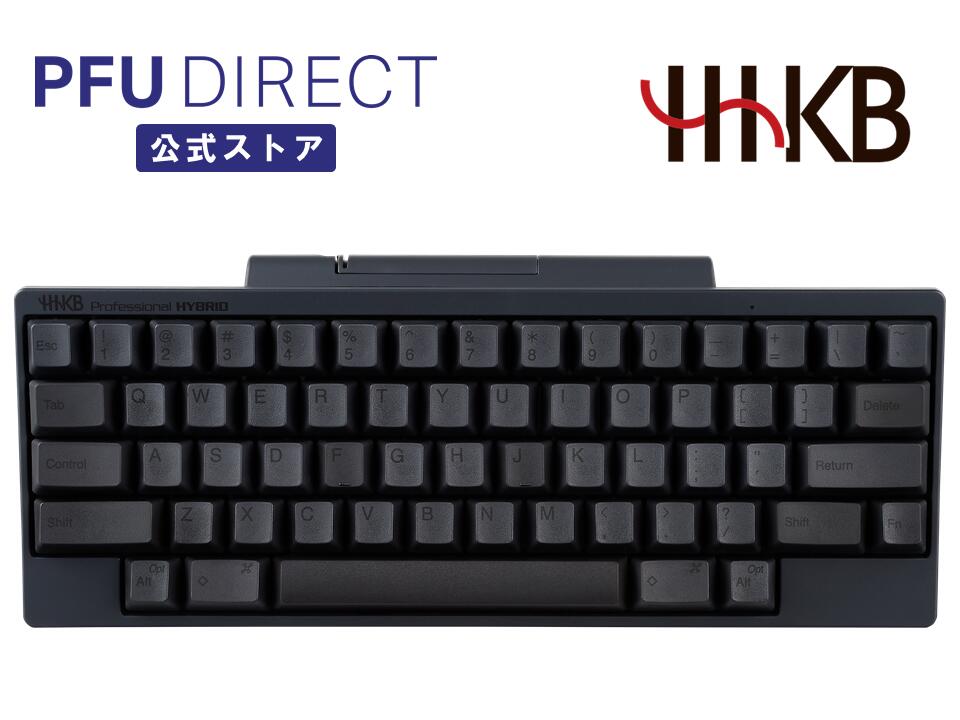 楽天市場】HHKB Professional HYBRID 英語配列／墨 Bluetooth