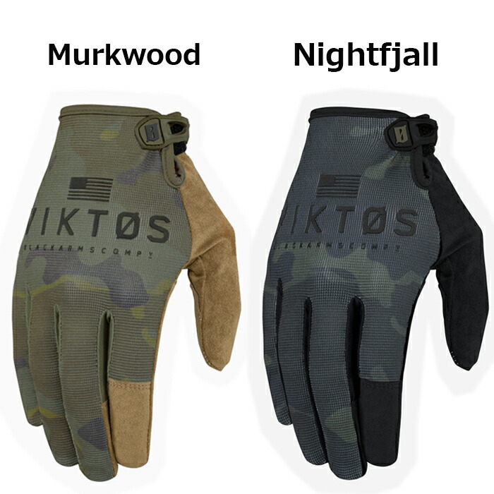 楽天市場】VIKTOS Operatus XP Glove【ヴィクトス オペレータス
