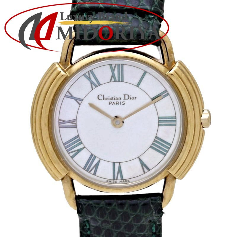 楽天市場】Dior ディオール デポーズ デポーゼ 58.121.2【電池交換済