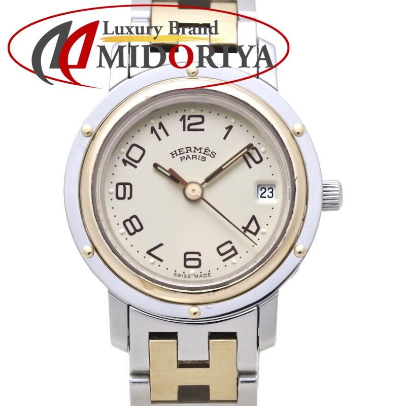 楽天市場】HERMES エルメス クリッパー CL3.240 初期型【磨き済