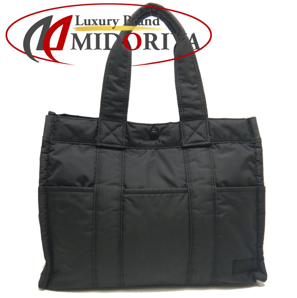 楽天市場】PORTER BLACK BEAUTY（メンズバッグ｜バッグ）：バッグ