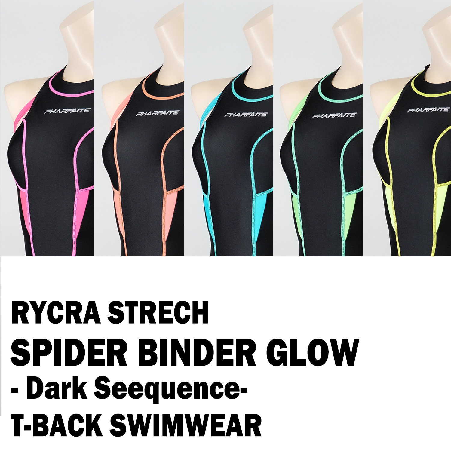 PHARFAITE】ハイネックバインダーFULLBACK-SLASH SGS素材 競泳水着