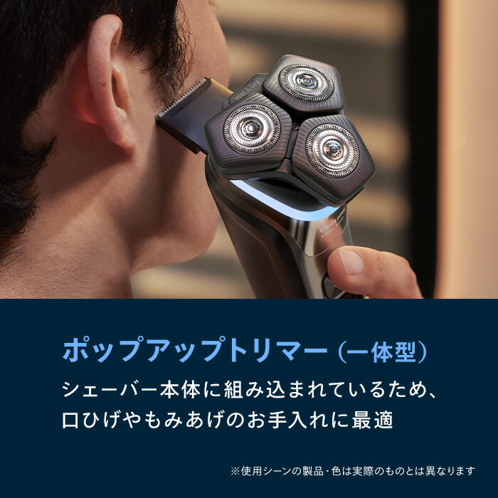 楽天市場】【32%Off 3/4 20:00〜3/11 1:59】髭剃り 電動シェーバー