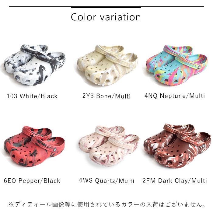 楽天市場】【200円OFFクーポン/30％OFF】クロックス crocs クラシック
