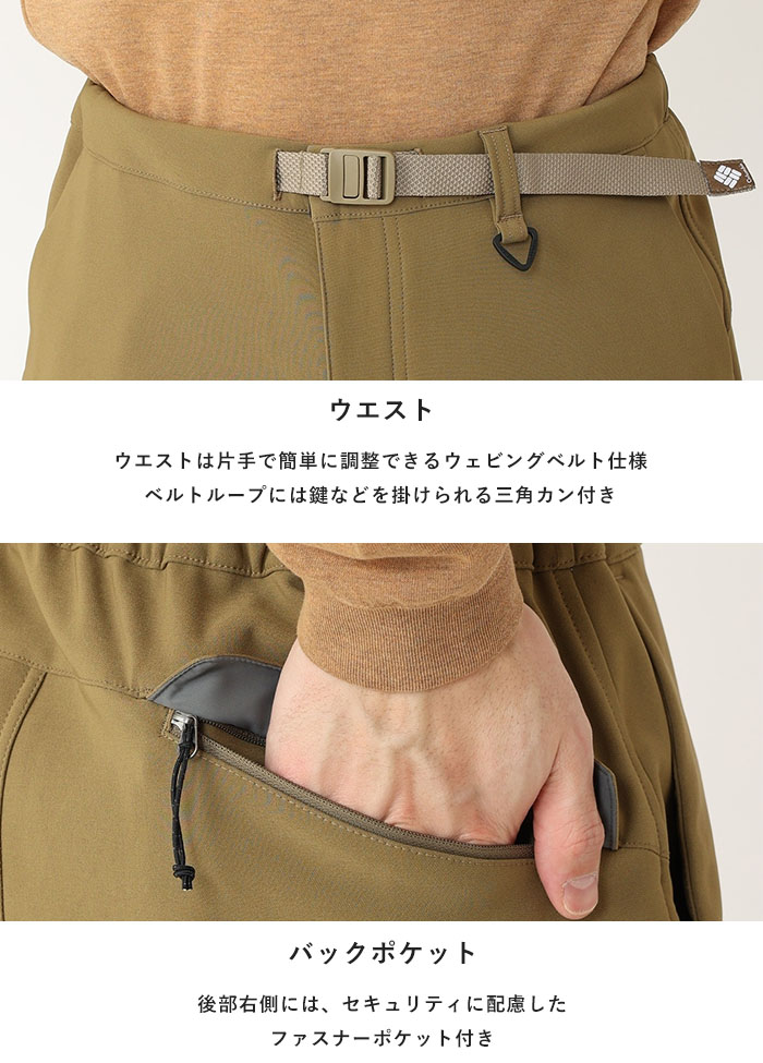 楽天市場】【5%OFFクーポン/2025秋冬新色追加】コロンビア Columbia