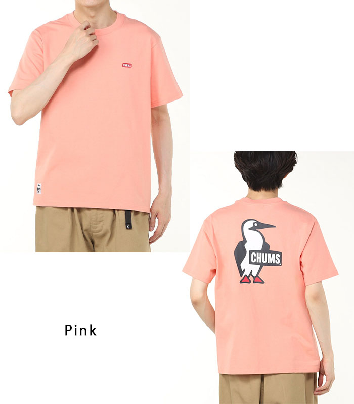 楽天市場】【2025春夏新色追加】チャムス CHUMS Tシャツ 半袖 バック