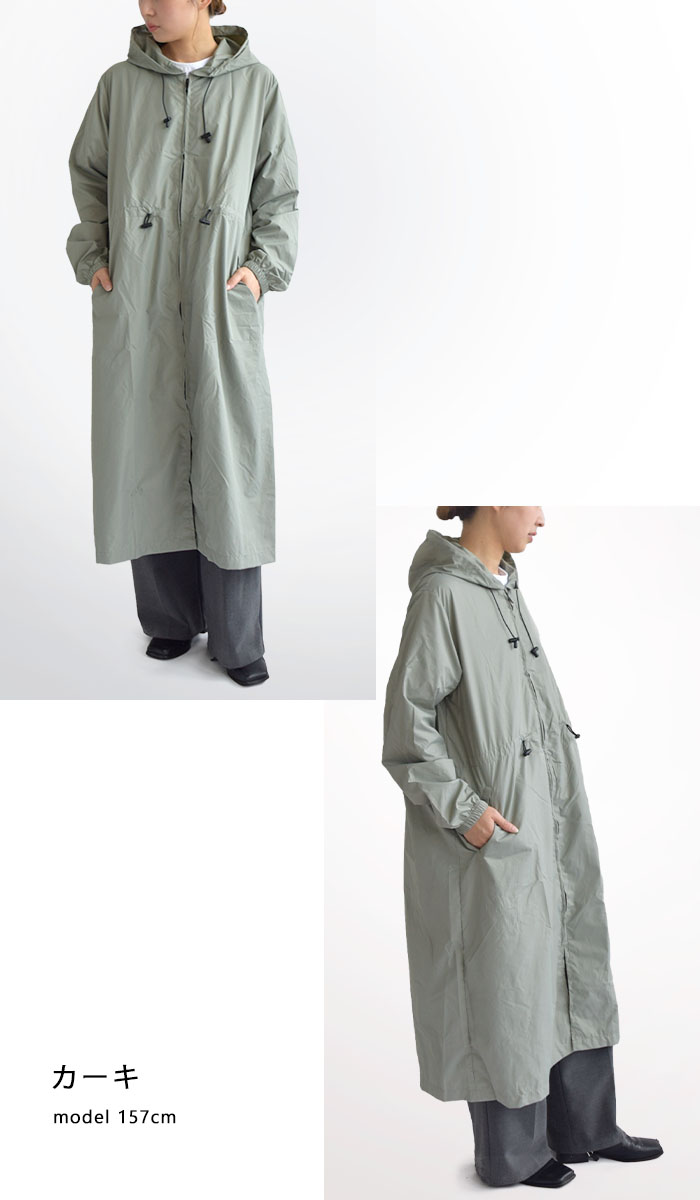 楽天市場】nifty colors ニフティーカラーズ レインコート ピーチ