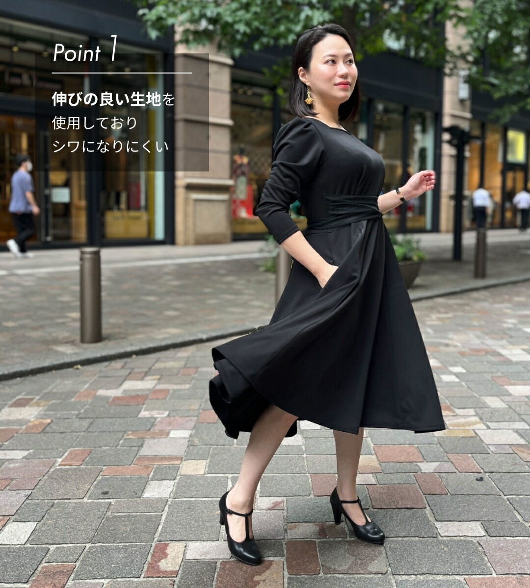 楽天市場 | Pinup Closet - ストレッチ素材や自由度の高いデザインで