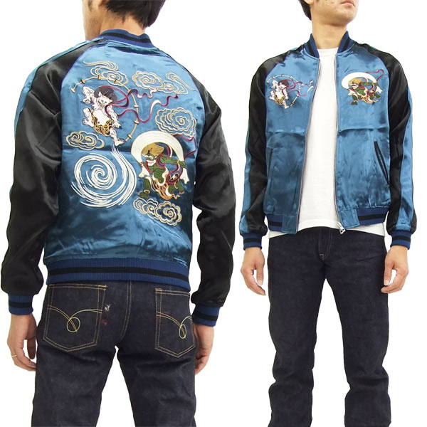 楽天市場】ジャパネスク スカジャン 3RSJ-003 風神雷神 Japanesque