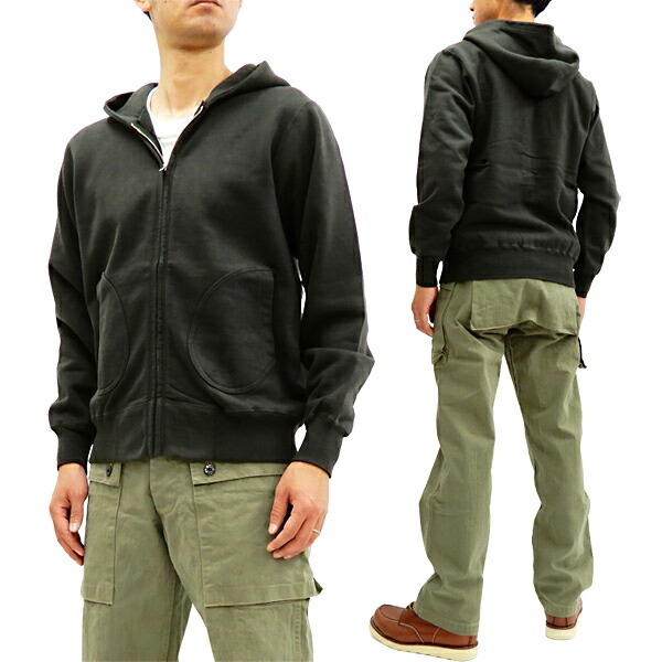 楽天市場】バズリクソンズ パーカー BR65623 無地 ジップパーカー 東洋