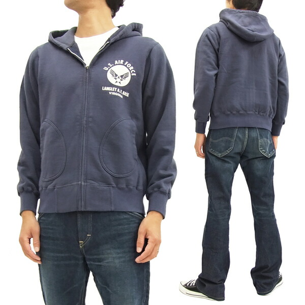 楽天市場】バズリクソンズ パーカー BR65599 エアフォースマーク