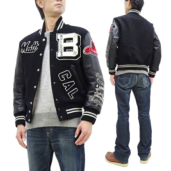 楽天市場】東洋エンタープライズ ホワイツビル スタジャン（サイズ（S