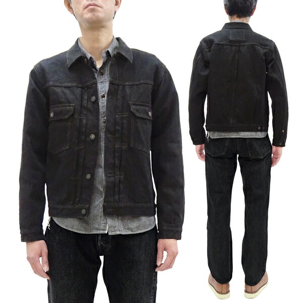 沈水黒タニ7.6g 沈水黒タニ7.6g 2024_Kawasaki_NinjaZX-6R_11 画像