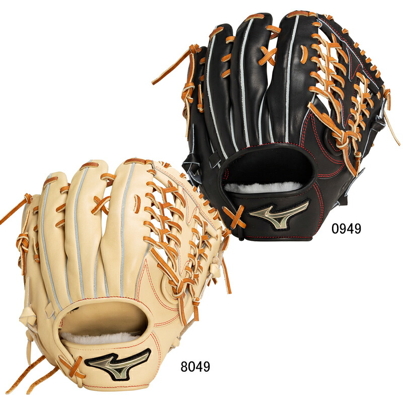 楽天市場】ミズノグローバルエリート 外野手用 硬式の通販