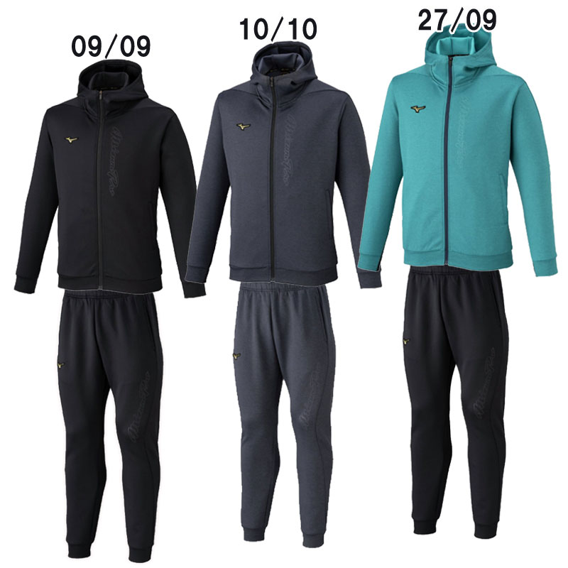 スポーツ ミズノプロ 上下」の人気商品一覧 | 安い商品を通販サイト