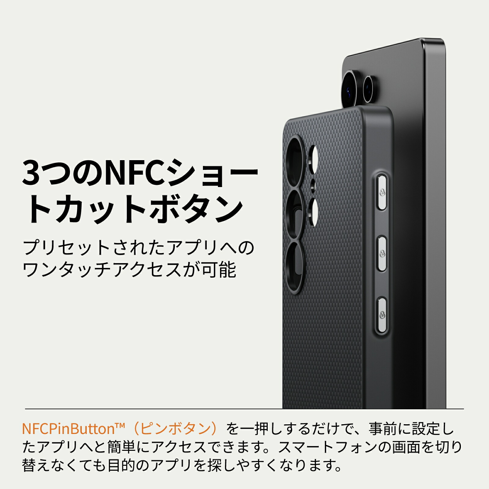 楽天市場】【耐衝撃-NFCボタン付き】 Galaxy S25 Ultra ケース カバー