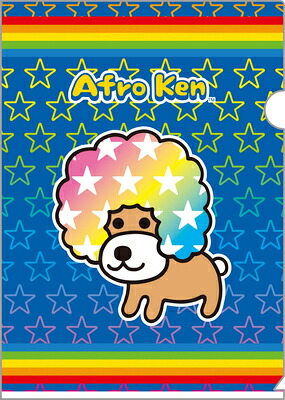 楽天市場】クリアファイル A4 アフロ犬 2枚セット クリアホルダー あの