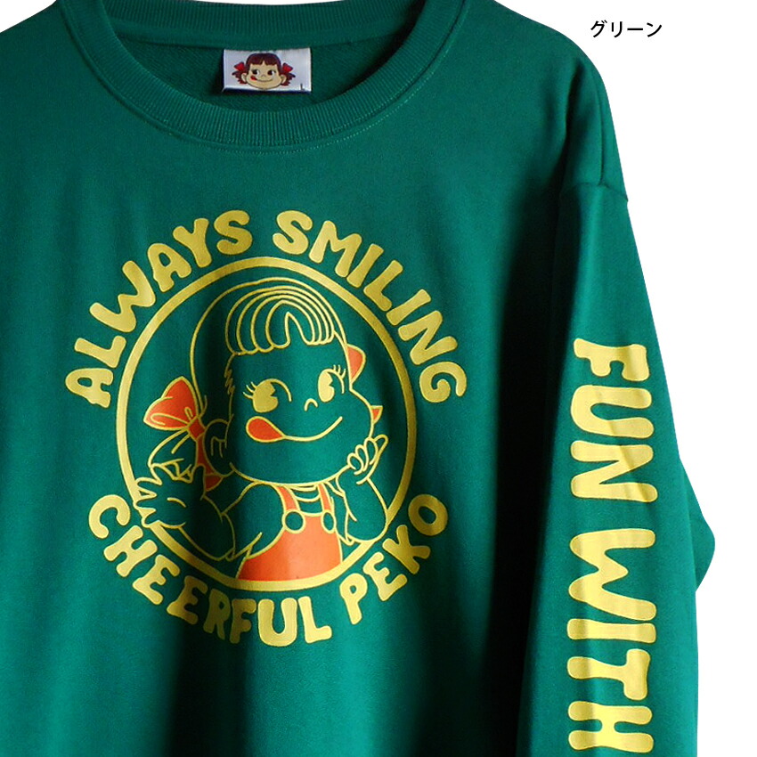 楽天市場】送料無料 不二家 ペコちゃん トレーナー 薄手メンズ 春秋 裏