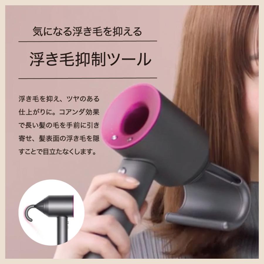 楽天市場】Dyson Supersonic Ionic ヘアードライヤー アイアン