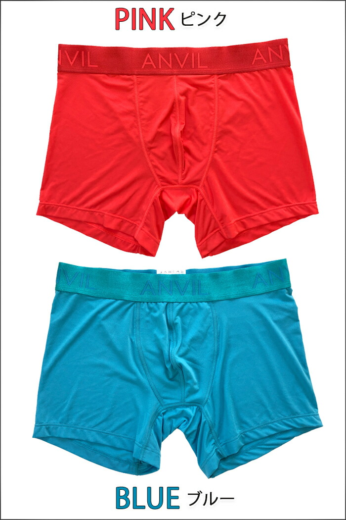 楽天市場】ANVIL アンビル ボクサーブリーフ メンズ ボクサーパンツ