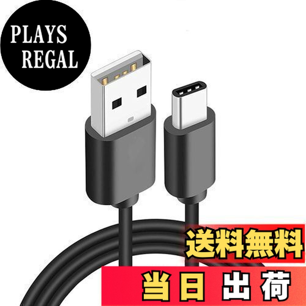 楽天市場】gopro hero7 充電ケーブルの通販