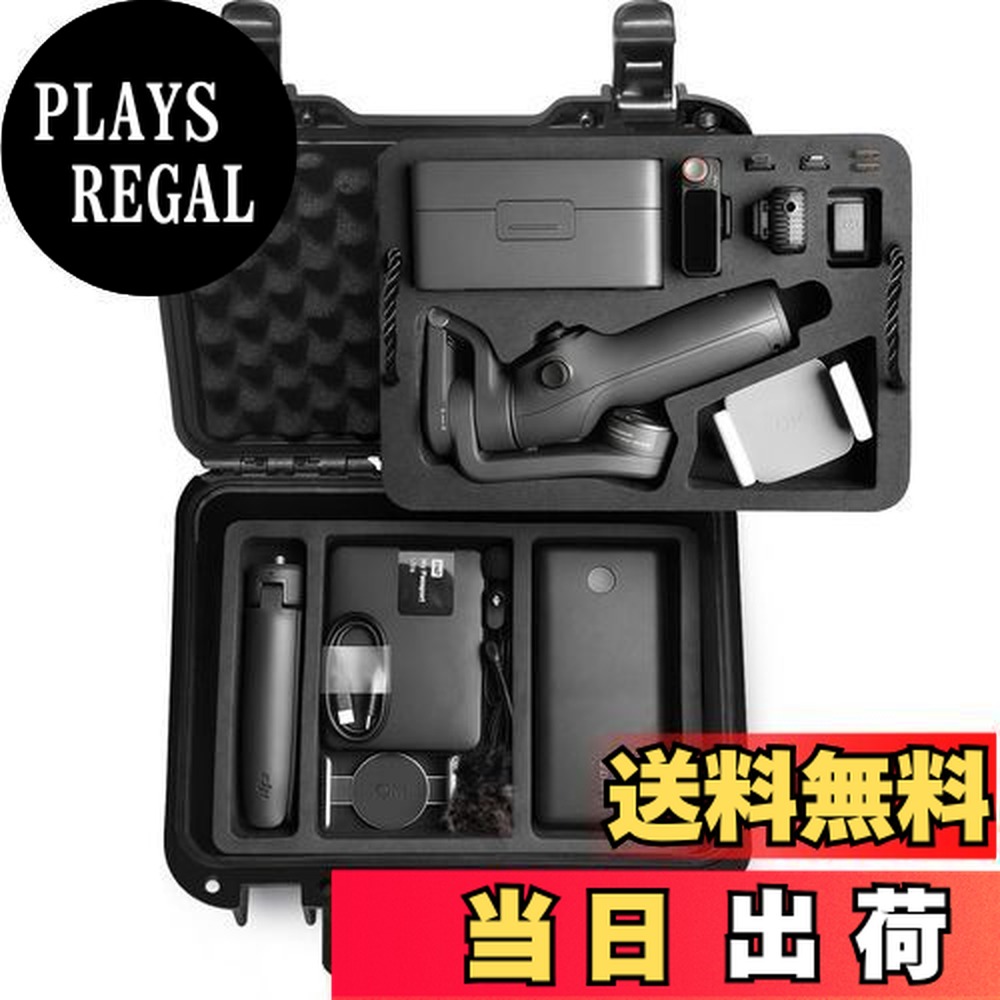 ジンバル Osmo Mobile 6」の人気商品一覧 | 安い商品を通販サイトから