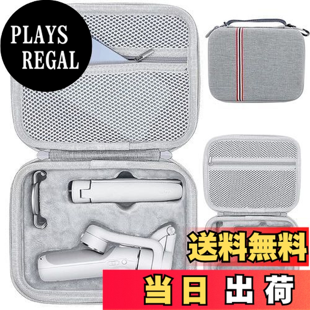 dji om5」の人気商品一覧 | 安い商品を通販サイトから探す - 価格.com