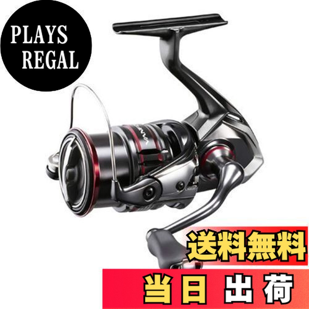 楽天市場】2500shg 20ヴァンフォードの通販