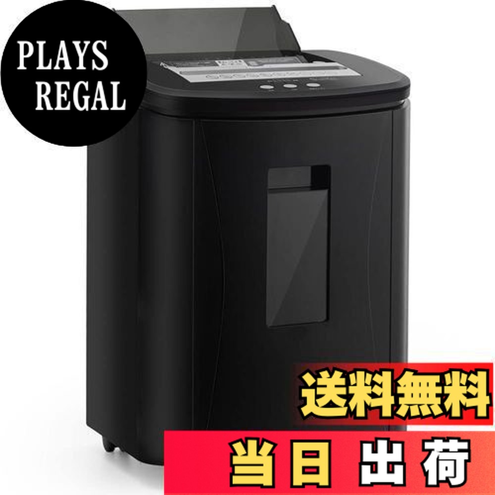 楽天市場】【送料無料】iCODIS オートフィードシュレッダー しゅれった