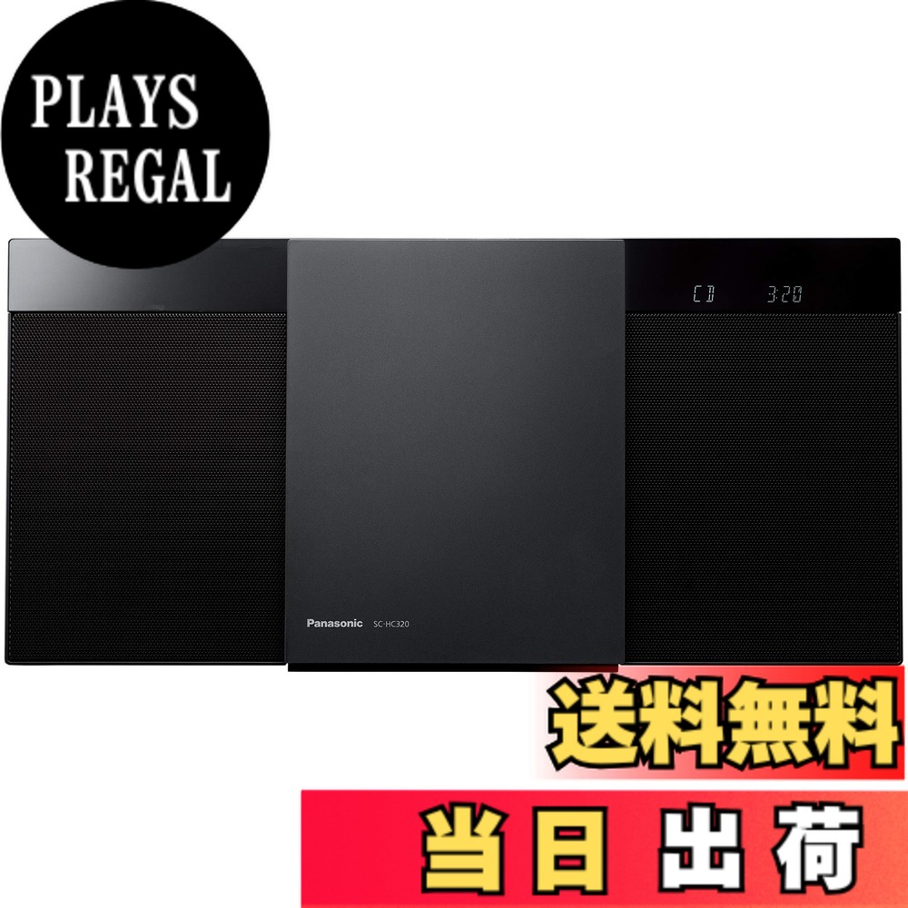 SC-HC320」の人気商品一覧 | 安い商品を通販サイトから探す - 価格.com