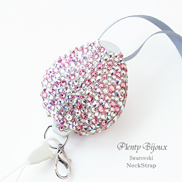 楽天市場】ネックストラップ おしゃれ スワロフスキーデコ ピンク
