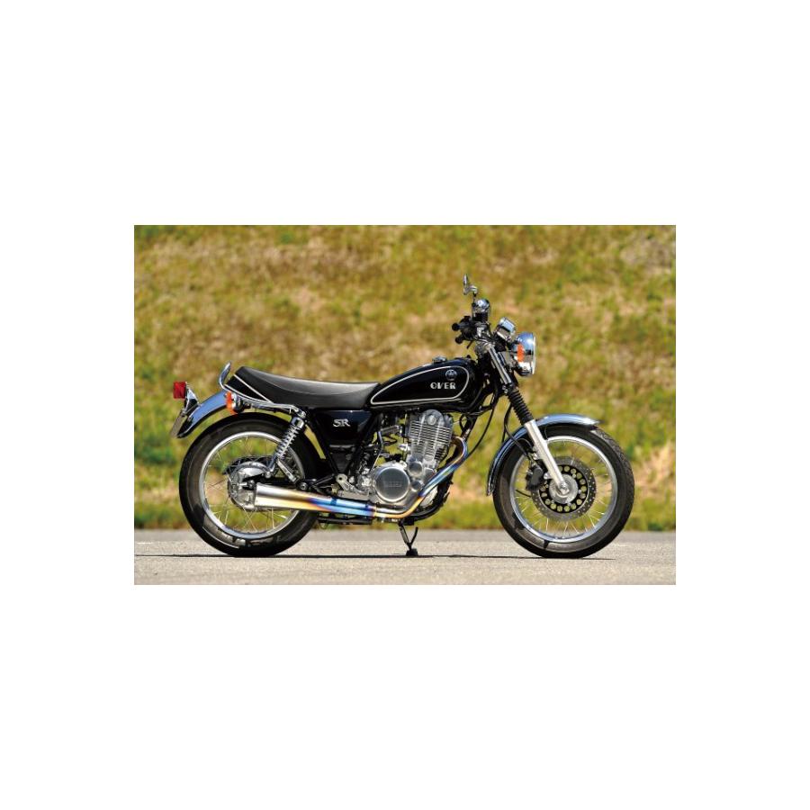 チタン sr400 マフラー バイク」の人気商品一覧 | 安い商品を通販