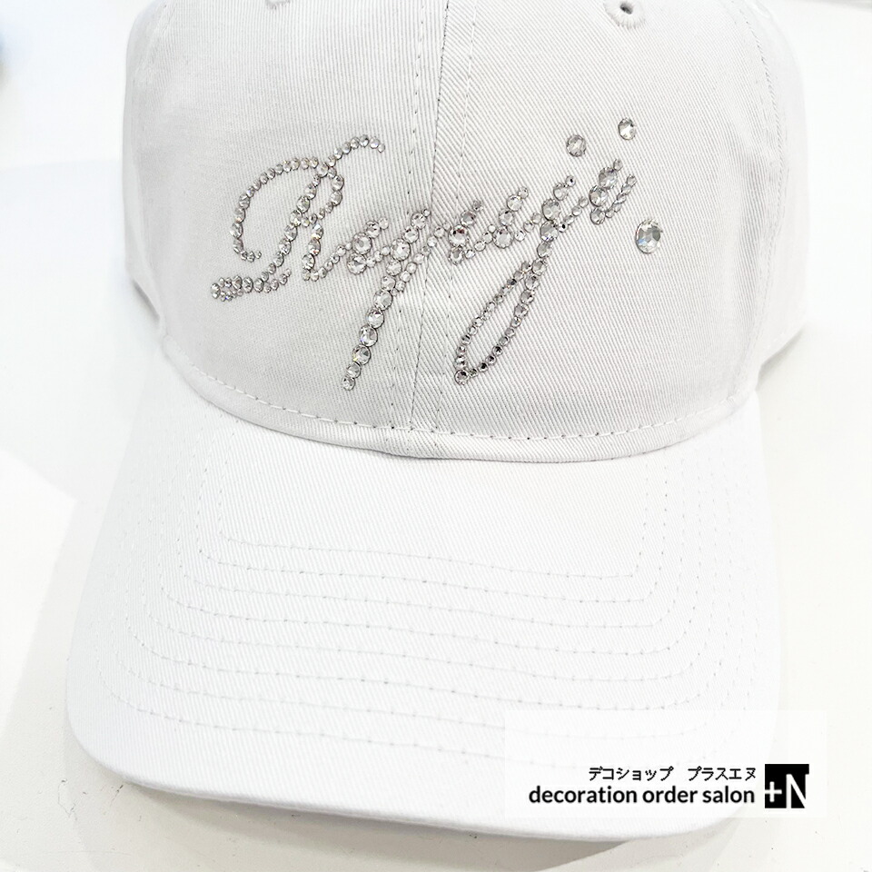 楽天市場】帽子 オーダー オリジナルデザイン ニューエラ カジュアル