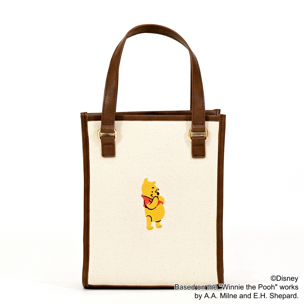 楽天市場】【本日0のつく日!クーポン15%OFF】 ディズニー くまのプー