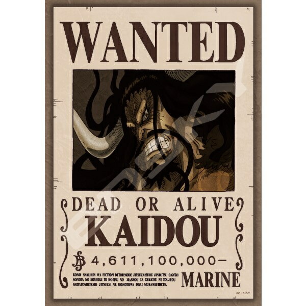 楽天市場】ワンピース 手配書 パズルの通販